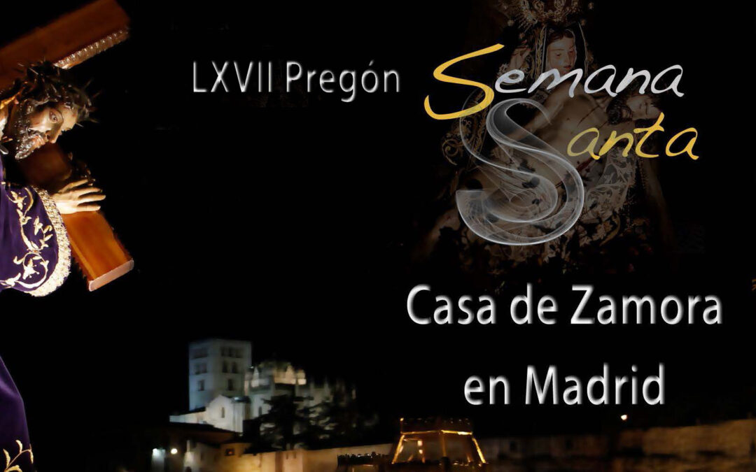 Pregón Semana Santa 2016